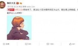 卓伟爆料动漫视频大全集,动漫视频大全集揭秘，精彩瞬间一网打尽！