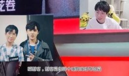 大爷爆料八卦视频播放