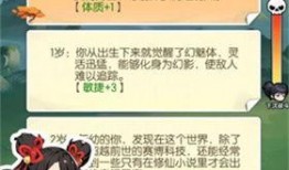 吃瓜选手摆烂小说免费阅读,小说免费阅读，揭秘娱乐圈幕后风云