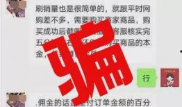宁波公安爆料案件最新,连环盗窃案告破，多起案件串并追踪成功